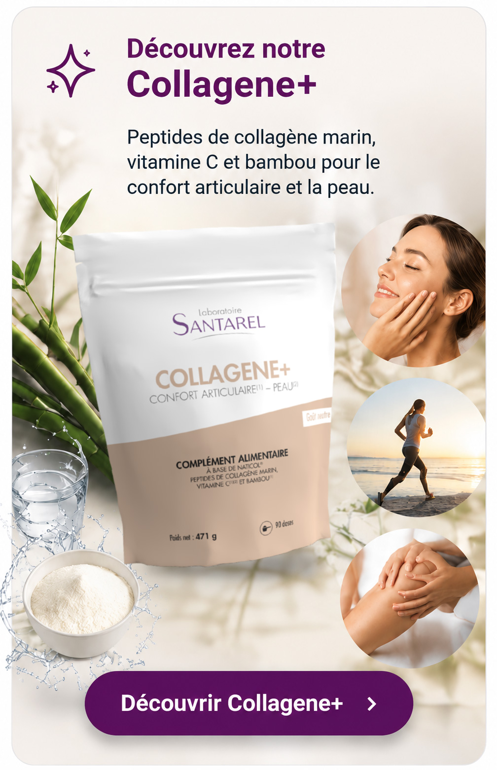 Découvrez notre Collagene+